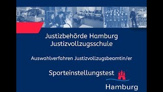 Sporteinstellungstest für Bewerberinnen im Justizvollzugsdienst [upl. by Pammi]